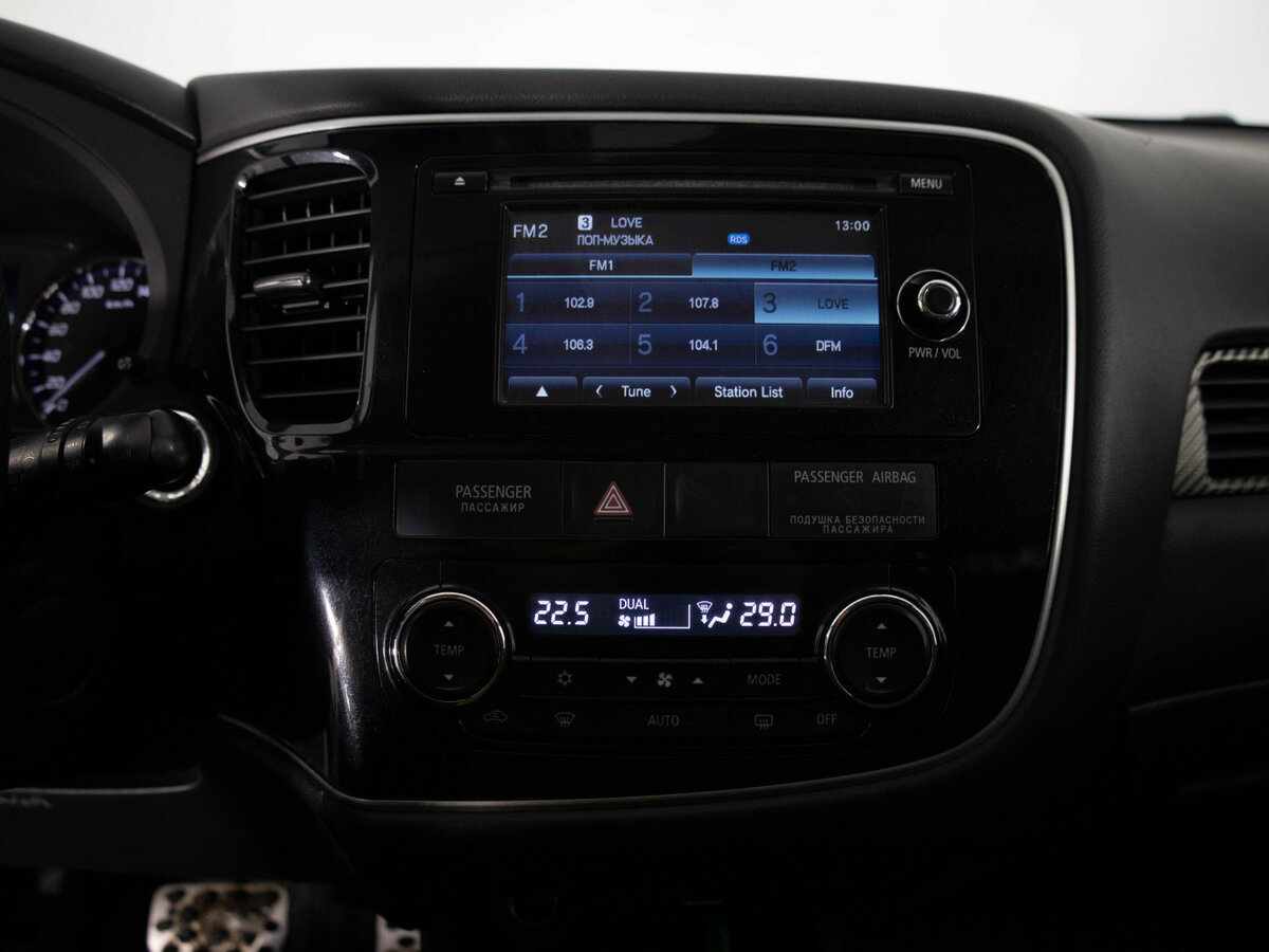 Митсубиши Оутлэндер б/у, 2013, Вариатор. Фото: #12