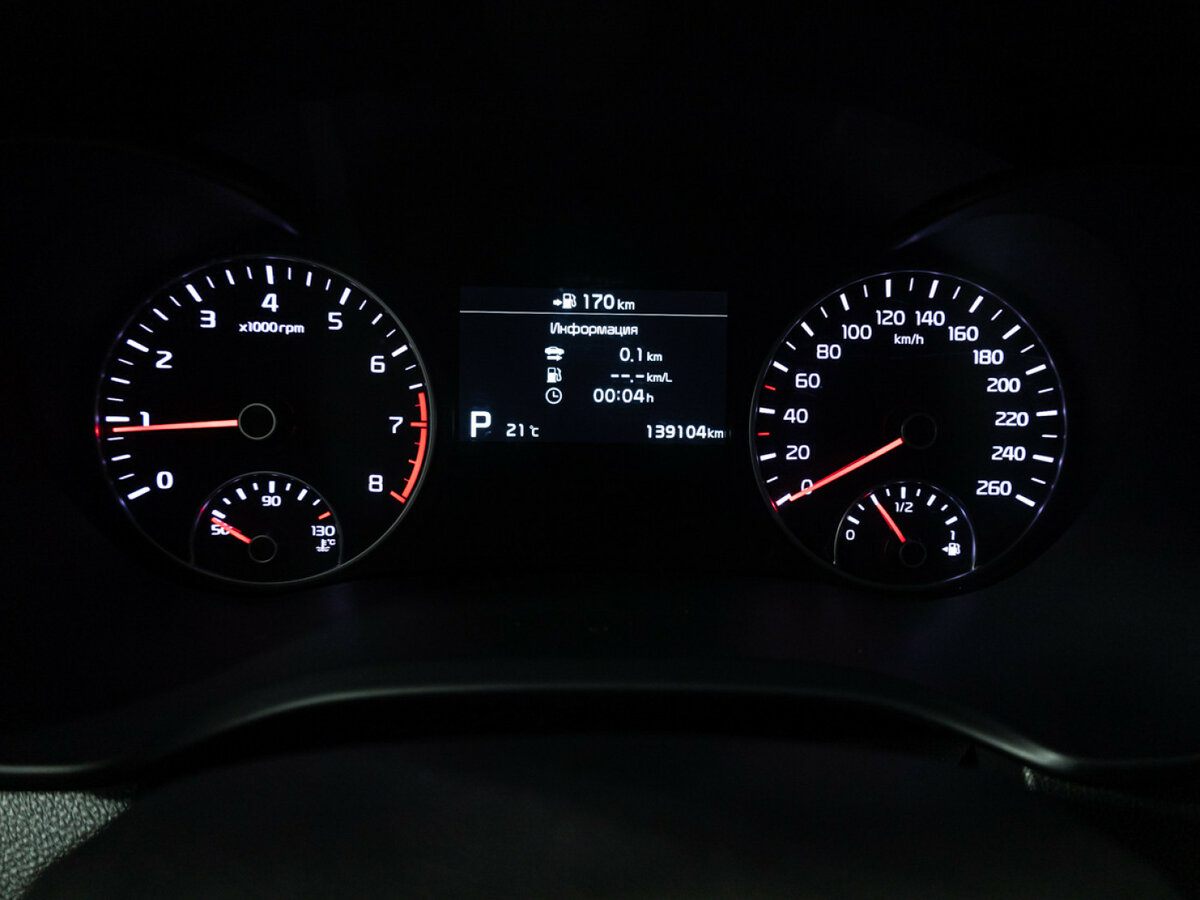 Киа Оптима б/у, 2018, Автоматическая. Фото: #11